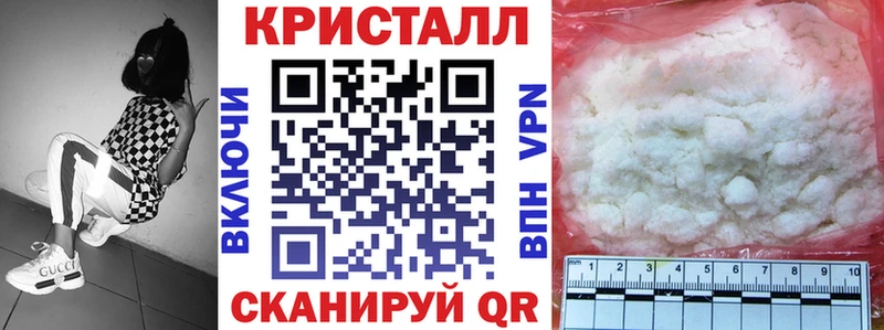 АМФ 97%  Купить где  Острогожск 