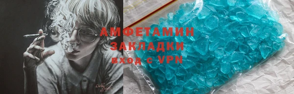 кокаин Нея