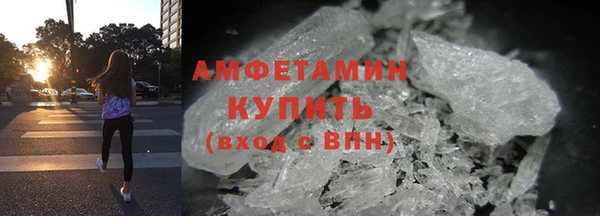 кокаин Нея