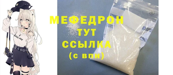 кокаин Нея
