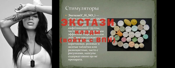 кокаин Нея