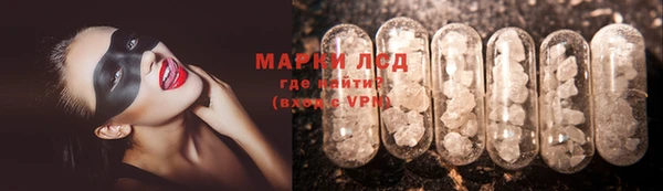 мдма Нефтегорск