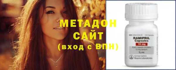кокаин Нея