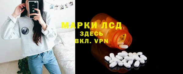 кокаин Нея