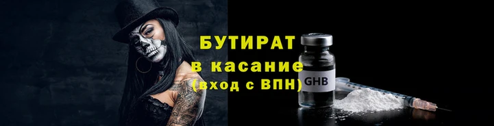 кокаин Нея