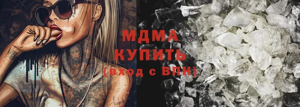 кокаин Нея
