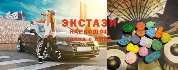 кокаин Нея