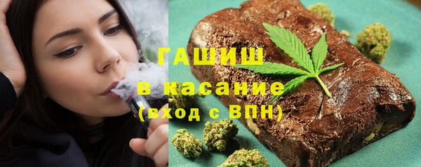 MDMA Новокубанск