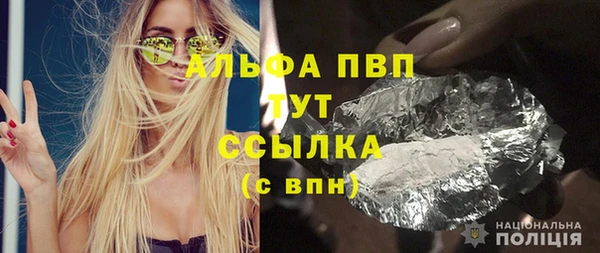 мдма Нефтегорск