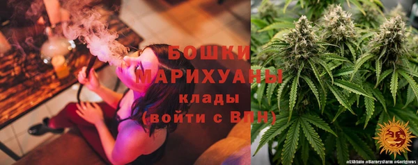 мдма Нефтегорск