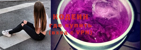 мдма Нефтегорск