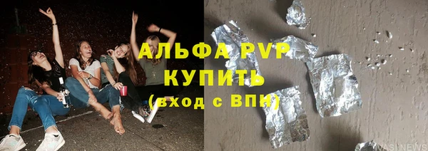 кокаин Нея