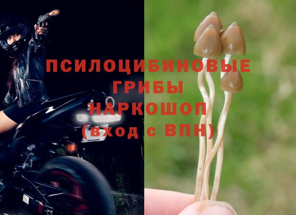 кокаин Нея
