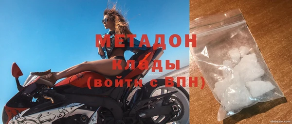 кокаин Нея